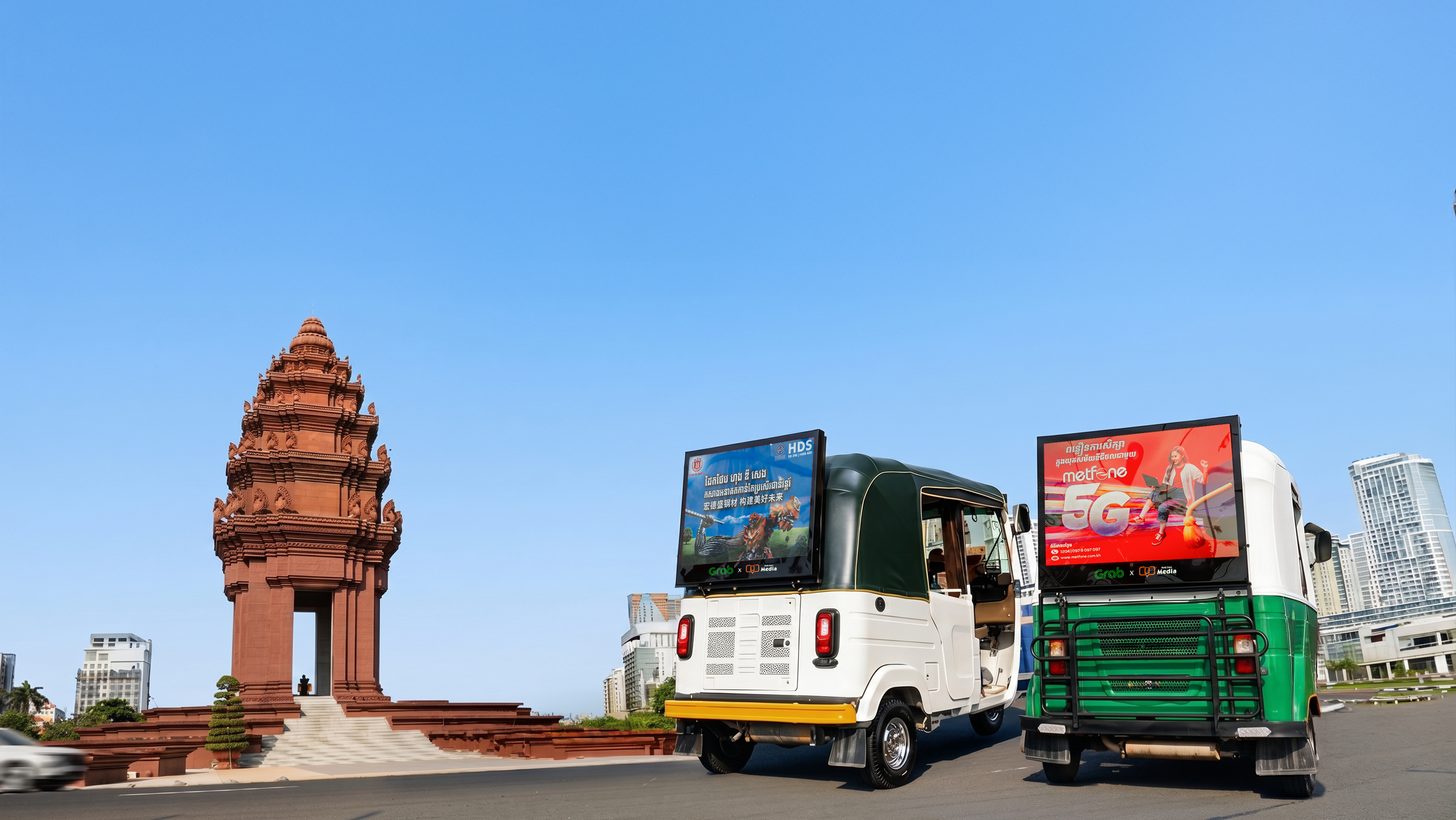 City Mobility Lightbox tuktuk fleet